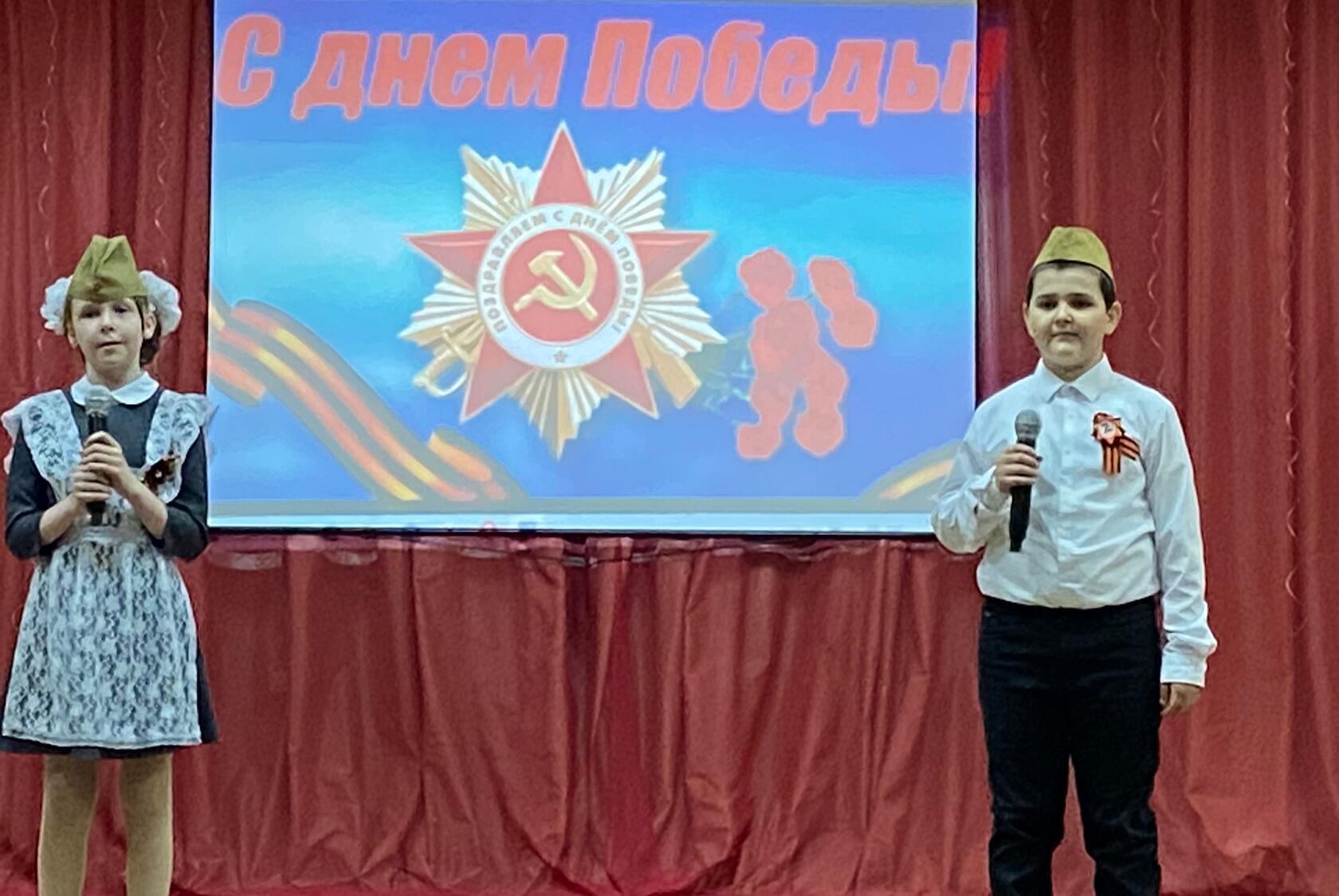 Конкурс чтецов «Строки, опаленные войной»
